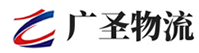 广州到房县物流公司